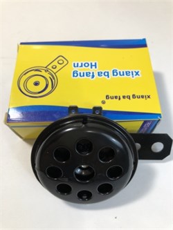 Сигнал МИНИ- №110 XIANG BA FANG- ДИСК-черный 12V-ОДИНОЧНЫЙ 1753 - фото 4646