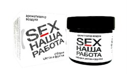 КОНТЕКС-Банка гель-SEX НАША РАБОТА-100мл (эйфория цветов и фруктов) Белый 3291 - фото 5314