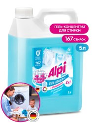 GRASS-125787-ALPI Duo gel-Концентрированное жидкое средство для стирки-5-литров(КАНИСТРА) 125787 - фото 6073