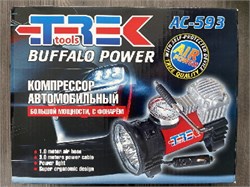 _Компрессор ТРЕК №593-45 л+светодиодный фонарь BUFFALO 7454 - фото 6076