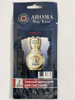 Освежитель Aroma TOP LINE-Катридж для смеллера №34 VERSACE EROS WOMEN 8673 - фото 63413