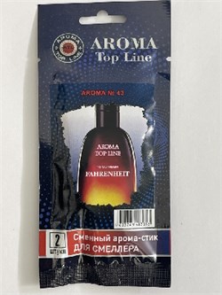 Освежитель Aroma TOP LINE-Катридж для смеллера №43 DIOR FAHRENHEIT 8674 - фото 63414