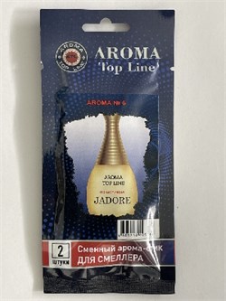 Освежитель Aroma TOP LINE-Катридж для смеллера №-6 JADOR DIOR 8668 - фото 63419