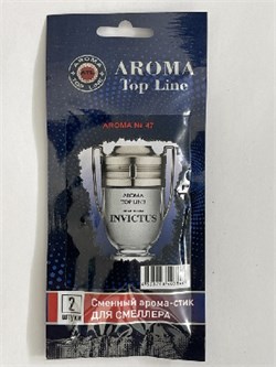 Освежитель Aroma TOP LINE-Катридж для смеллера №47 INVICTUS 8675 - фото 63420