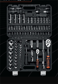 KINGQUEEN -Набор инструмента-94 предмета,72 зуба 8729