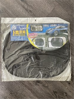 Пленка статическая сьемная  на каркасе ОВАЛ 50 см-5%-SUPER DARCK BLACK -2 шт в упаковке 8754 - фото 74023