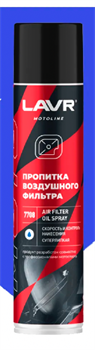 7708-ЛАВР-Пропитка воздушных фильтров-400 мл  8766