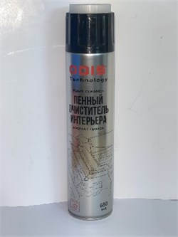 ODIS Ds6183-Foam Cleaner Очиститель салона пенный с щеткой -650мл Аромат ЛИМОН 8768