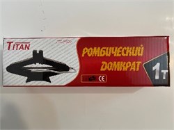 _Домкрат Ромбический SCISSOR JACK-1,0-тонна ПОСЛЕ РЕМОНТА 7610 - фото 7740