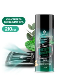 _GRASS-110524-Очиститель кондиционера-ШАШКА- Clima Fresh-210 мл(ментол+эвкалипт) АЭРОЗОЛЬ 110524 - фото 7776