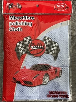 Салфетка-Замша RALLY-Перфорированная,Синяя (разм 45Х50)-в пакете 8774