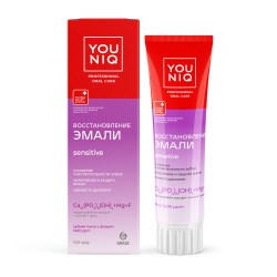 GRASS-145091-Зубная паста YOUNIQ-Защита для десен-в тубе-100гр 145091