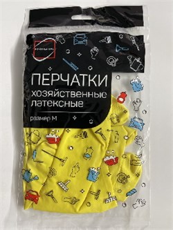 Перчатки хозяйственные в индивидуальной упак.КОНТИНЕНТ-ПАК размер L-(1 пара) Dr.Clean 7338