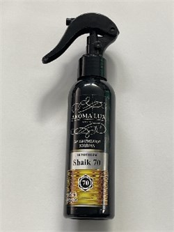 Освежитель AROMA LUX SPRAY-АРОМА ЛЮКС-Shaik-70-130мл 8858