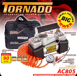 _Компрессор ТОРНАДО №АС-805-двухцилиндровый-90 л/мин  (6) 8896