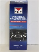 ВЭЛВ-Очиститель кондиционера PRFESSIONAL-дымовая ШАШКА -210 мл 8940