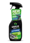 GRASS-126091-AZELIT-PRO-Средство для удаления жира,нагара 0,6 кг ТРИГЕР (8) 9006
