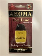 Освежитель ТОП ЛАЙН-№-V-08-DRAKKAR-GUY LaROCHE 8955