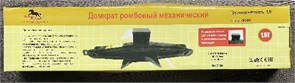 _Домкрат Ромбический ЭЛЕФАНТ  ST-103A 1-тонна-После ремонта СКИДКА 8585