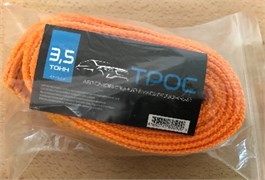 Трос №9-буксировочный-3,5-тон.Армавир-БЕЗ УПАКОВКИ 9043