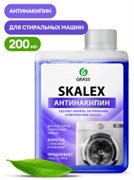 GRAS-125886-Очиститель для стиральных машин SkaleX-флакон 200мл 5718