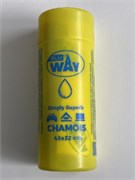 Салфетка BLUE WAY BW-100- влагособирающая в тубе ЖЕЛТАЯ  (43Х32 см) МАЛАЯ 8470