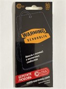 _КОНТЕКС-CONTRA-Картон подвесной-WARNING Sexoholic 8511