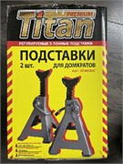 JACK STAND Подставка под машину-3 тон с гребенкой (к-т из 2шт) 300-428 мм 2512