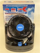 _TREK-Вентилятор Т-507 12V 8"(21 см)-5Вт-Одинарный на скотче 8575