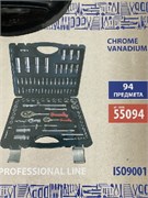 Набор инструмента AutoOkey-55094-ST-94 предмета(4) БЛЕСК 7329
