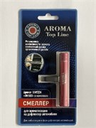 Освежитель Aroma TOP LINE-СМЕЛЛЕР-красный (UNISEX) 7677