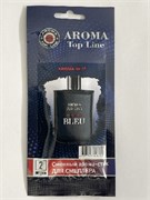 Освежитель Aroma TOP LINE-Катридж для смеллера №17 BLUE DE CHANEL 8670
