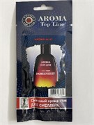 Освежитель Aroma TOP LINE-Катридж для смеллера №43 DIOR FAHRENHEIT 8674