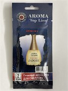 Освежитель Aroma TOP LINE-Катридж для смеллера №-6 JADOR DIOR 8668