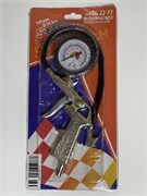 Пистолет подкачка ЛЕГКИЙ-TG-22-77 STARTECH Ручка МЕТАЛЛ 8691