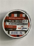 _Изолента-ADM-Klebe Bander-19 мм-20 метров-Черная 8730