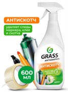 GRASS-117107-АНТИГРАФИТИ "",ср-во для удаления скотча,жвачки,клея,зеленки,-600 мл(8) 6071