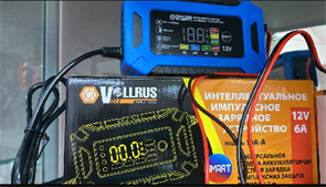 Зарядное устройство импульсное-VOLLRUS-Smart 10-А-А 12В,6А (Авто,мото,AGM) 8758