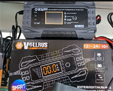 Зарядное устройство импульсное-VOLLRUS-Smart 20-А-12V-24-В,3-6-10А 8761