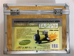 Компрессор ТАЙФУН-№1018-S-50 литров12-В-двухцил. метал(40900). кейсе) GOLD 6901