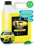 118101-GRASS-Ср-во для удаления насекомых MOSQUITOS CLEANER-5литров КАНИСТРА _118101