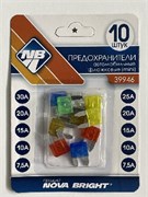 39946-Набор предохранителей МАЯК- Nova Bright -флажковые на блистере МИНИ 8861